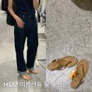 H&amp;M 샌들 | 3만원대 가성비 여름 슈즈 뮬 , 플랫 후기