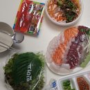 (주)아워홈 에스피지송도점 | 장염에 걸려 구내식당 못먹어서 슬퍼하는 사람의 일기