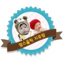 (주)하나팜 이미지