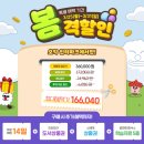 인터게이트 이미지