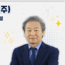 영풍전자(주) 이미지