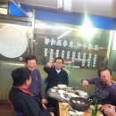 최문표 Daum카페