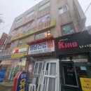 개화산역 2번출구 부근 이미지