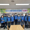 문경시장애인종합복지관 이미지