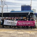 (주)가가이엔지