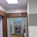 함안군보건소 | e보건소 임신 사전건강관리(임신산전검사)신청하기/함안보건소 무료 산전검사 후기