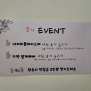 브로우살롱H 이미지