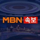 [속보] 민주 박용진, 서울 강북을 경선 결과 재심 신청 이미지