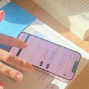 블루로그(Bluelog) 이미지