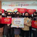 로타리국밥 선경일보