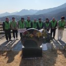 (2026년2월01일) 서해수호55용사 흉상지킴이(398회) 이미지
