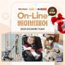 (주)에이원 이미지