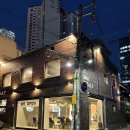 잇워즈고트 | 수제버거의 종착점 수성구 맛집 잇워즈고트