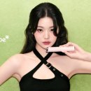 L&K뷰티 네이버블로그