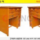 창신인테리어