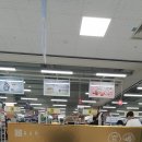 보림당약국