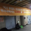 자애요양병원 이미지