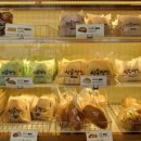 삼송빵집 전주서신점 네이버블로그