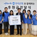 광교노인복지관 이미지