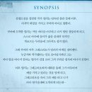 김경민 | 뮤지컬 <청새치> 후기 - 전민지 &amp; 김경민 (ft. 노인과 바다) @이티 씨어터1