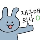 비앤럽