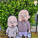 만찐두빵 이미지