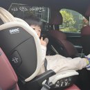 아이진 | 주니어 카시트 사용 시기 편안하고 안전한 시크 맥스 아이진2 후기