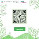 (주)하나기업 이미지