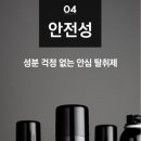 퍼펙트에어컨 이미지
