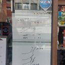 영동순대보람점 | 대구교동맛집 산더미 미성돼지국밥 내돈내산 웨이팅 후기