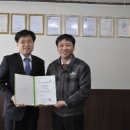 일신환경(주)
