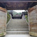 황태자모텔 이미지