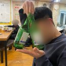 진할매 | 일산 중산동 오래된 맛집 동대문진할매닭한마리