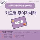 금강보청기 수성센터 네이버블로그