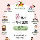 원광 이미지