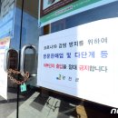 송현마을회관 이미지