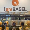 아이엠베이글 공덕점 이미지