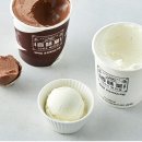 워시프레시 - 천안시 서북구 늘푸른3길 41 | 워시프레시