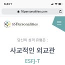 주차16 이미지