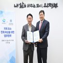 아주대학교 이미지