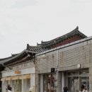 오롯이 쉼 이미지