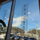 새천년도로(갈천) 이미지