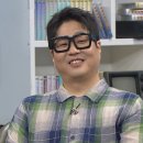 신사동호랭이 사망, 오늘(23일) 숨진 채 발견 이미지