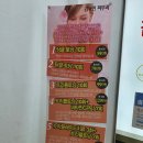 김국민의원 이미지