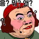 우리불여성사우나 이미지