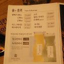바른치킨 성남푸르지오점