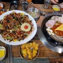 부대찌개애 반햇소 이미지