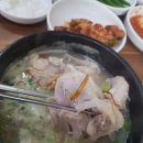 원조추어탕.삼계탕 이미지