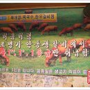 안동갈비&갈비살 이미지