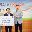 유촌초등학교 이미지